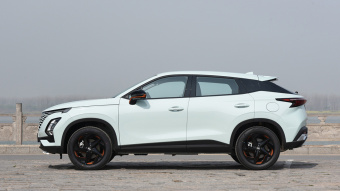 Chery OMODA 5 Hyperdimensional 1.6T-7DCT