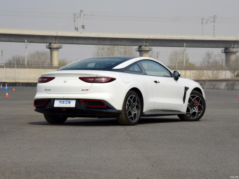 Neta GT 580 AWD