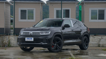 VW Teramont X Respect Ultimate 4Motion 530 V6