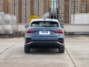 Audi Q3 Sportback RS Style 40 TFSI