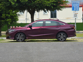 Honda Crider Sport Hybrid Magic Night 1.5L