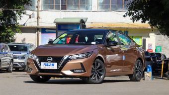 Nissan Sylphy e-POWER Plus