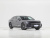 Voyah Zhuiguang Executive PHEV