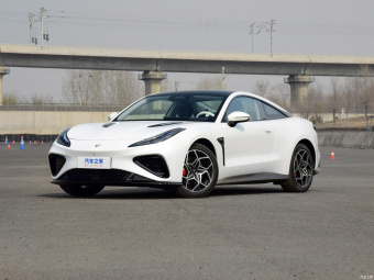 Neta GT 580 AWD