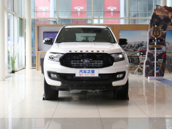 Ford Everest Luxury Sport 2.3T AWD 5 Seats