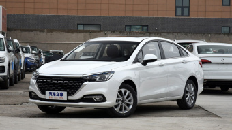 Beijing U5 Flagship 1.5T CVT