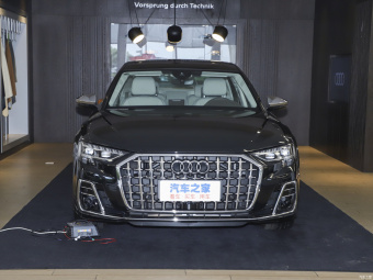 Audi A8L Horch Founder's Edition Classic