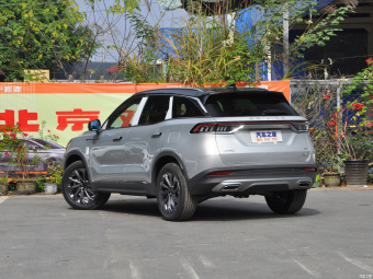 Beijing X7 Collar 1.5TD DCT