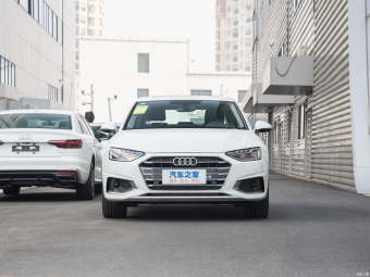 Audi A4L Dynamic Fashion 40 TFSI