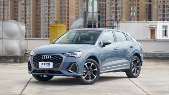 Audi Q3 Sportback RS Style 40 TFSI
