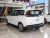 Bestune NAT Pro Joy Travel Extended 425km