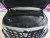 Roewe iMAX8 EV First Class Platinum