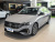 VW Lavida 2024 300TSI DSG Starry Sky Leading Edition VW Lavida 2024 300TSI DSG Starry Sky Leading Edition