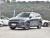 Aito M7 Max 5 seats
