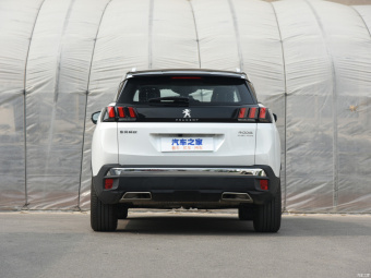 Peugeot 4008 PHEV Sanqing Deluxe 1.6T