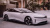 Lucid Air Touring