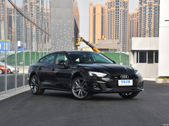 Audi A5 Sportback Select Dynamic 45 TFSI Quattro
