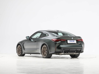 BMW M4 Coupe 2025 M4 Nürburgring Official Collaboration Limited Edition