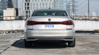 VW Passat Hybrid Deluxe 430PHEV