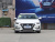 Nissan Sylphy e-POWER Max