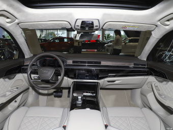 Audi A8L Horch Founder's Edition Classic