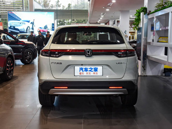 Honda Vezel 2023 1.5L CVT Luxury Edition