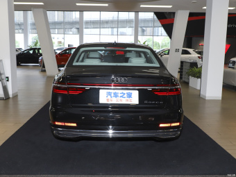 Audi A8L Horch Founder's Edition Classic