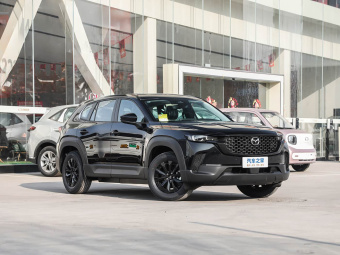 Mazda CX-50 2026 2.0L Leading Edition