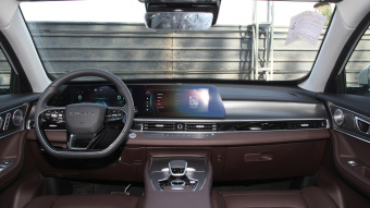 Chery Tiggo 8 Pro Storm AWD 390TGDI DCT