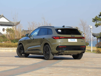 Audi Q5L 2026 2.0T Intelligent Hybrid Premium Edition
