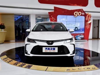 Toyota Corolla Elite PLUS 1.2T S-CVT