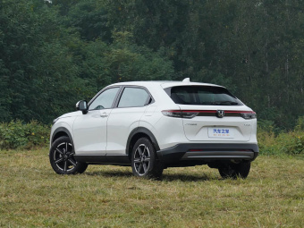 Honda Vezel 2025 1.5L CVT Comfort Edition