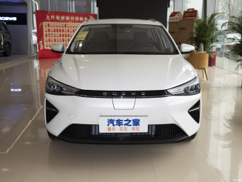 Roewe Ei5 Heart 500
