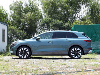 Audi Q5 e-tron 2023 50 Quattro Glory Edition Fashion Set