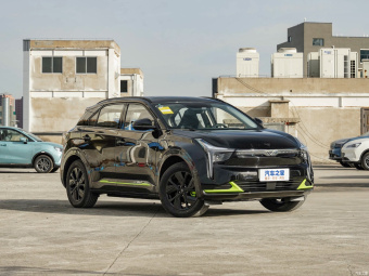 Neta U 500 LiFePo