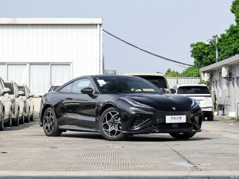Neta GT 560 Lite