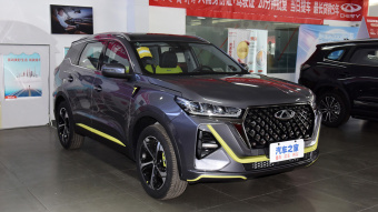 Chery Tiggo 7 Plus Kunpeng Royal Concubine Yellow Premium 1.6TGDI-7DCT