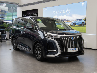 Denza D9 Flagship EV 600
