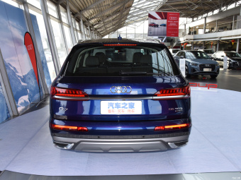 Audi Q7 Snow Sports 55 TFSI Quattro