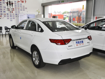 Geely Emgrand EV Pro Operating Network