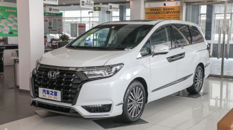 Honda Elysion Comfort
