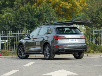 Audi Q5L Select Dynamic 45 T