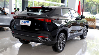 Chery OMODA 5 Yujie 1.5T-9CVT