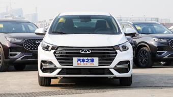 Chery Arrizo 5 Plus Ozawa 1.5T-MT