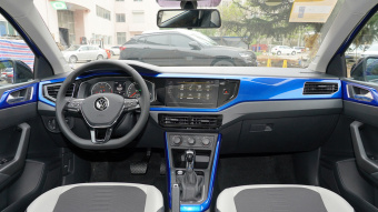 VW Polo Plus Trendy Cool 1.5L AT