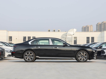 BMW 7 Series 2026 Restyled 735Li Luxury