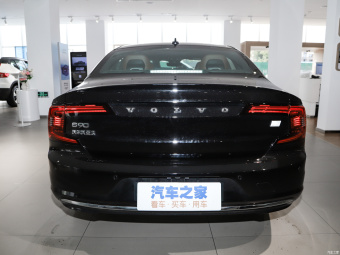 Volvo S90 T8 AWD Zhiyi Luxury
