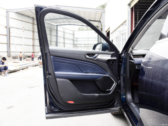 Wey Latte PHEV Super Large Cup 1.5T