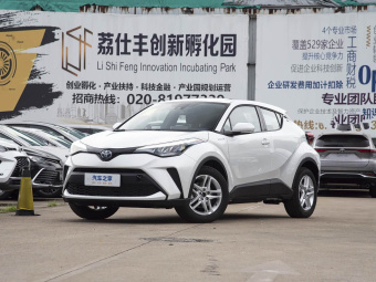 Toyota C-HR Hybrid 2023 2.0L Intelligent Hybrid Comfort Edition