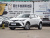 Toyota C-HR Hybrid 2023 2.0L Intelligent Hybrid Comfort Edition